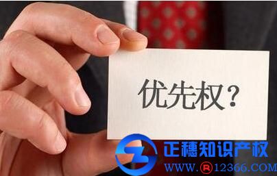 商標注冊的商標權是什么？商標注冊要注意哪些？