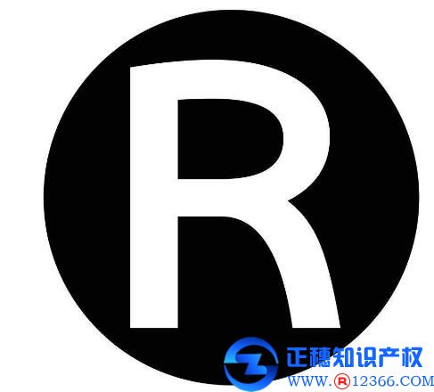 注冊商標權辦理，商標的好處！