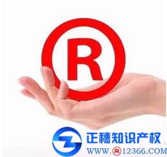 公司變更商標(biāo)注冊九大注意事項(xiàng)