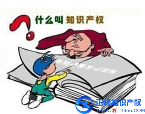 廣州商標(biāo)注冊代理需要花費(fèi)多長時(shí)間？